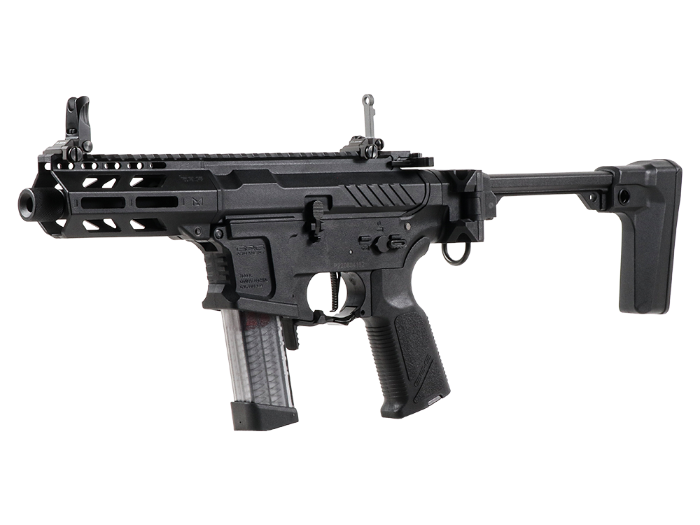 Explore the ARP9 3.0P by G&G Armament, a leading airsoft